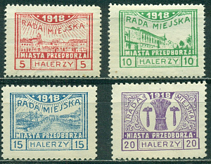 Оккупация Русской Польши 1917,  Пршедборж, № 11-14, 4 марки *. наклейи